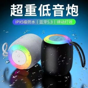 Portable mini bluetooth speaker